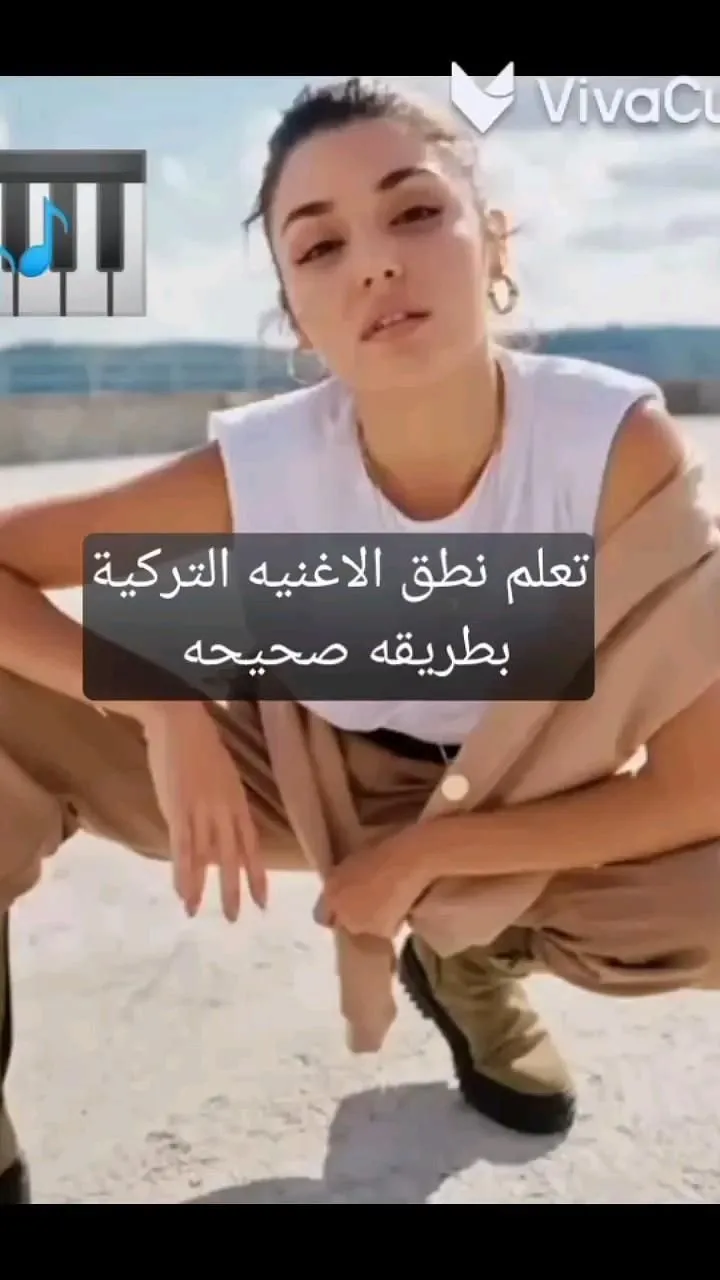 ليانكو — EG news