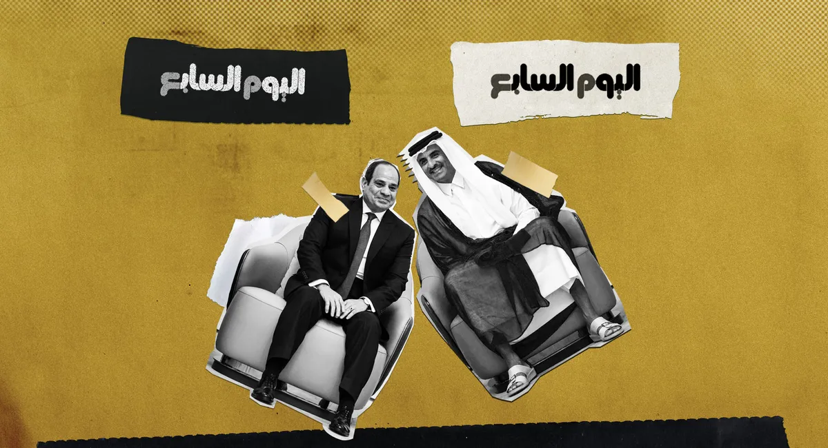 اليوم السابع — EG news