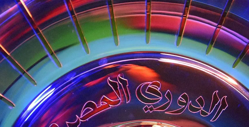 مباريات الدوري المصري — EG news