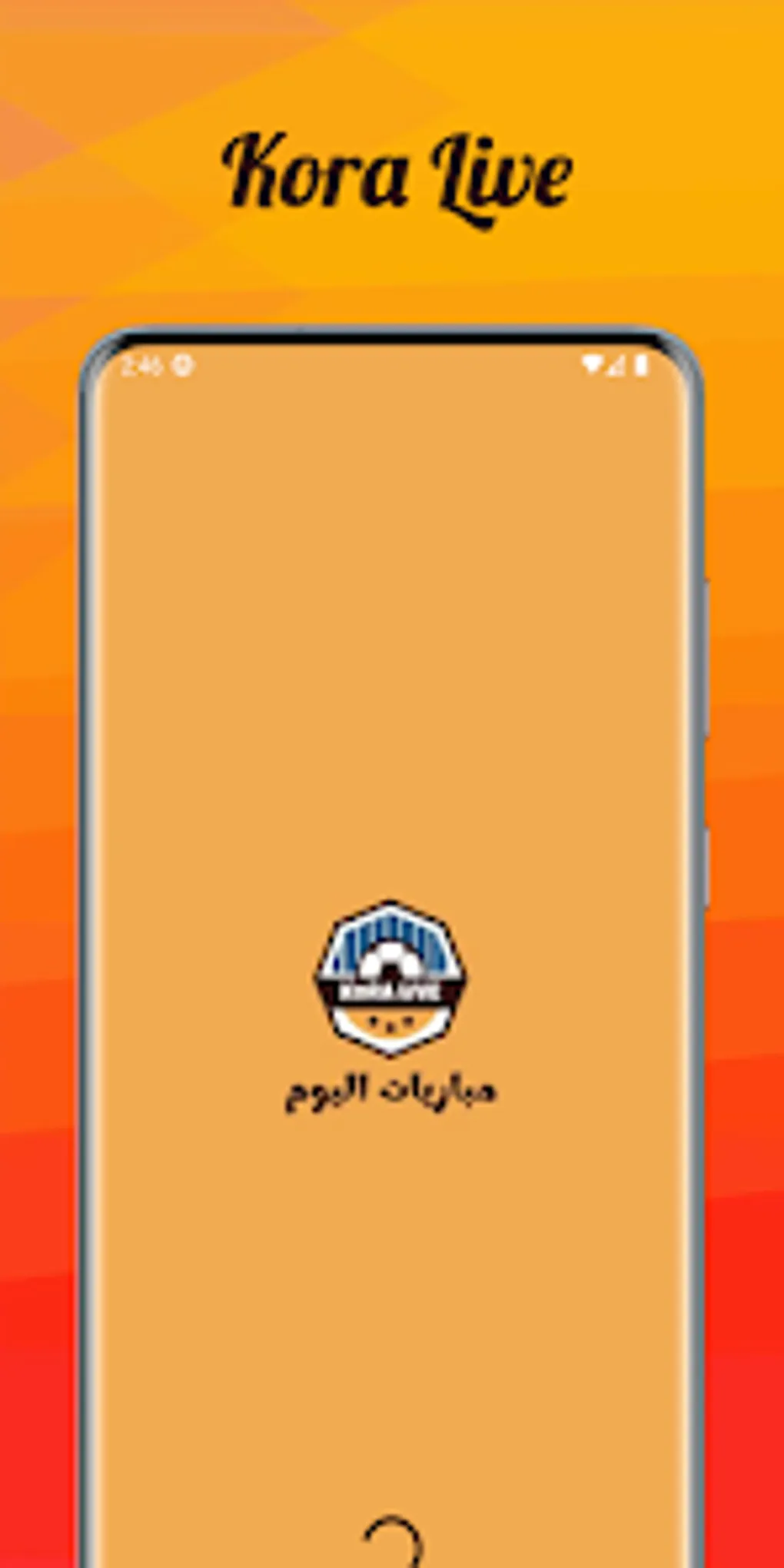 مباشر — EG news