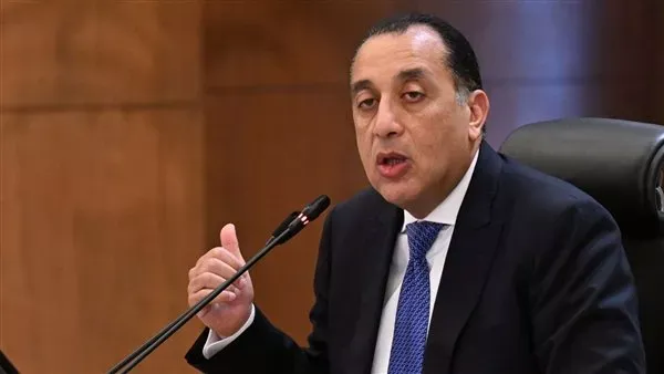 مدبولي رئيس الوزراء — EG news