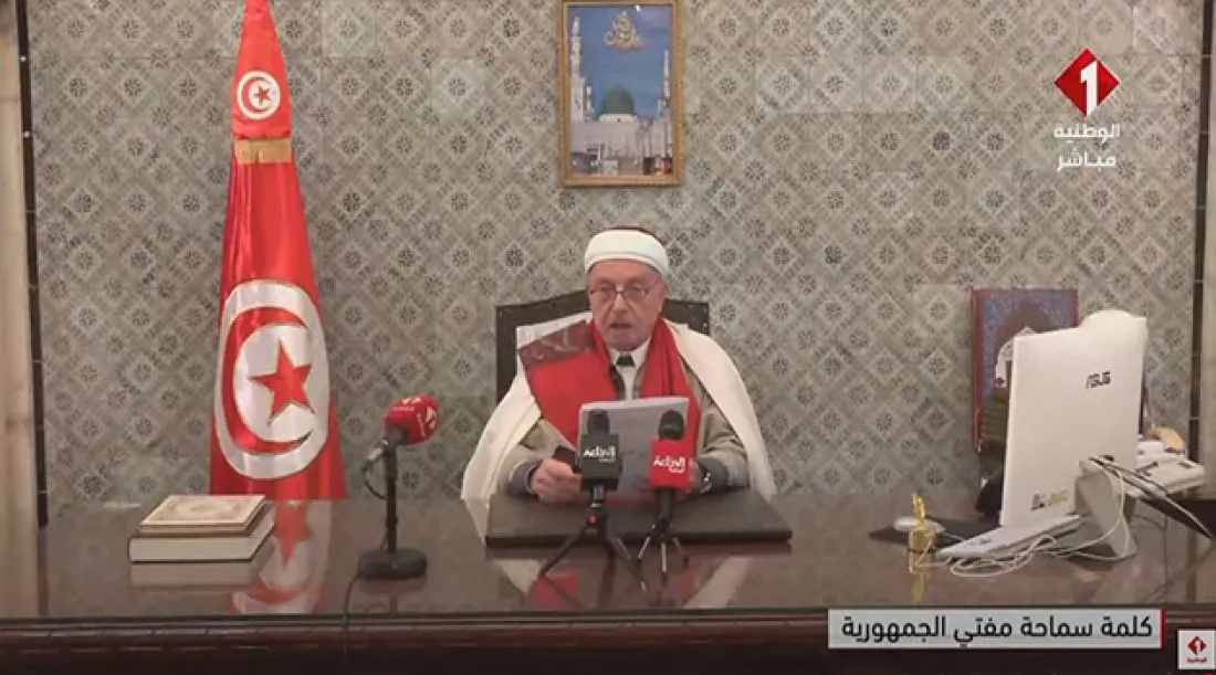 مفتي الجمهورية — EG news