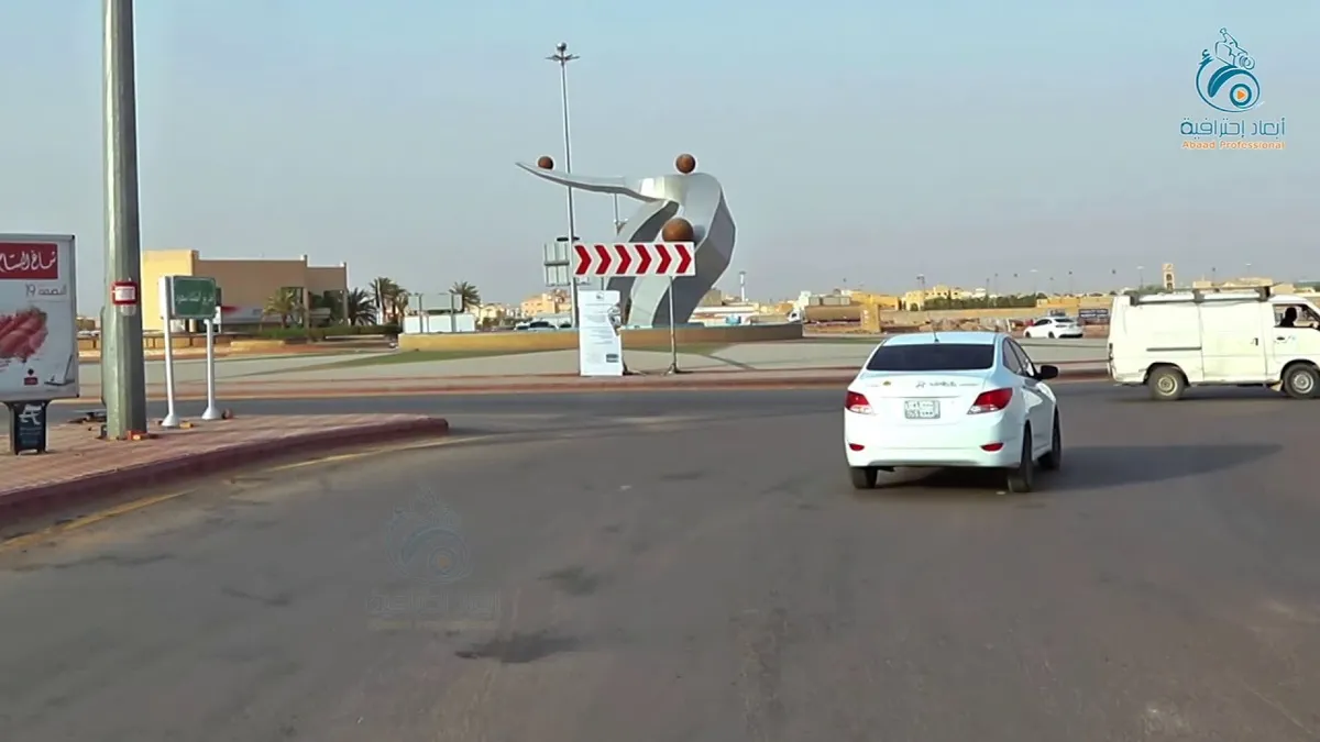 محافظة الخرج بالسعودية — EG news