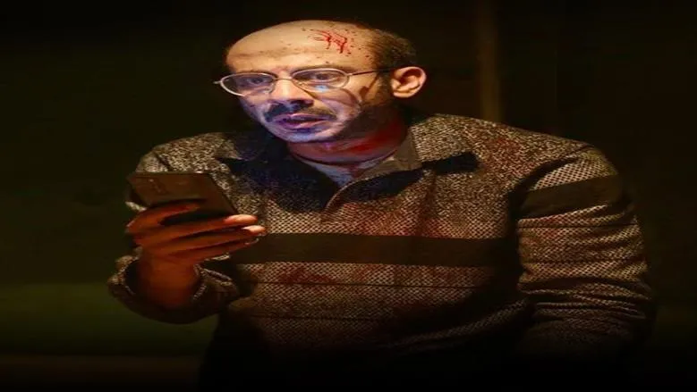 محمد فراج — EG news