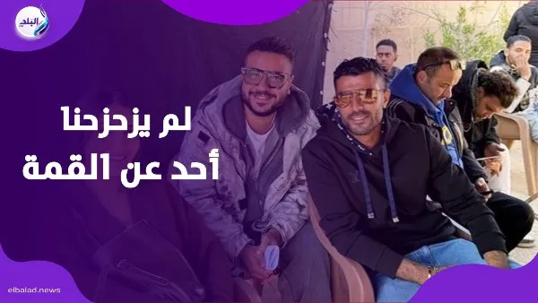 محمد سامي — EG news