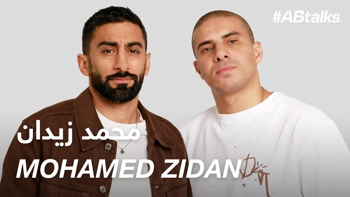 محمد زيدان — EG news