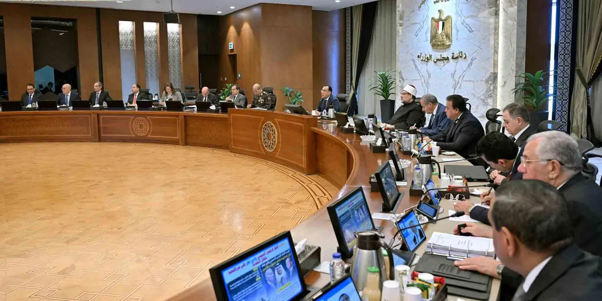 مجلس الوزراء — EG news
