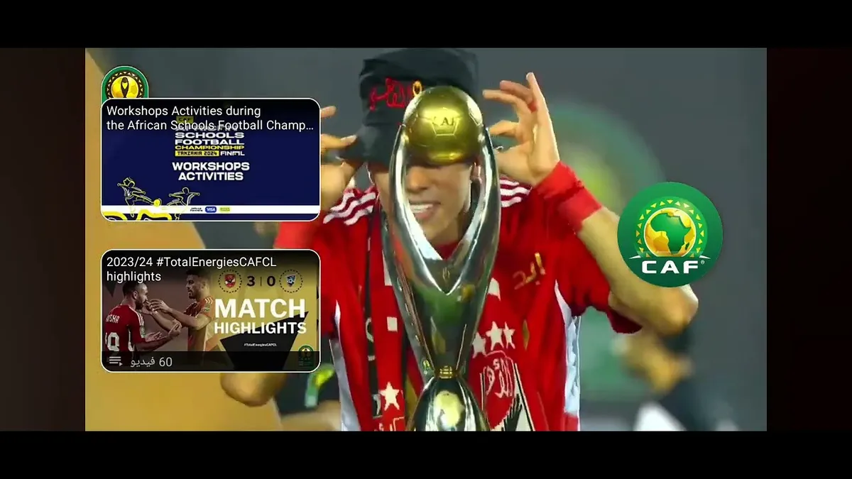 ملخص مباراه الاهلي والترجي — EG news