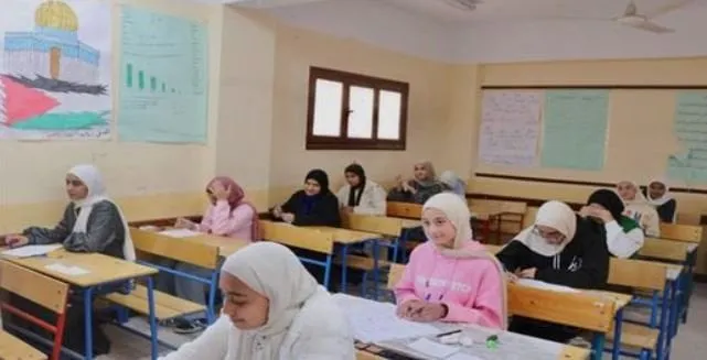 مراجعة شهر مارس — EG news