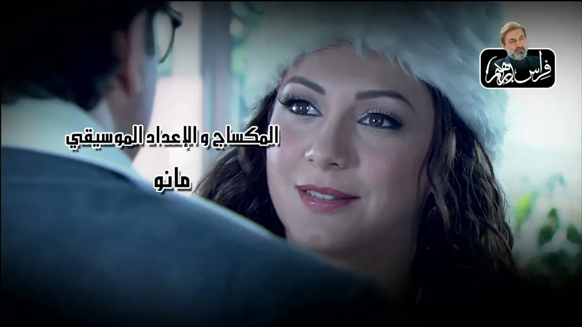 مسلسل درش الحلقه ١٩ — EG news