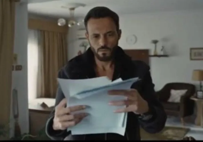 مسلسل فن الحرب — EG news