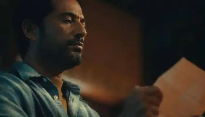 مسلسل افراج 14 — EG news