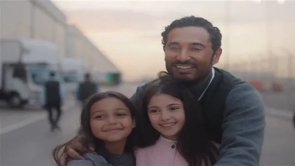 مسلسل افراج 30 — EG news