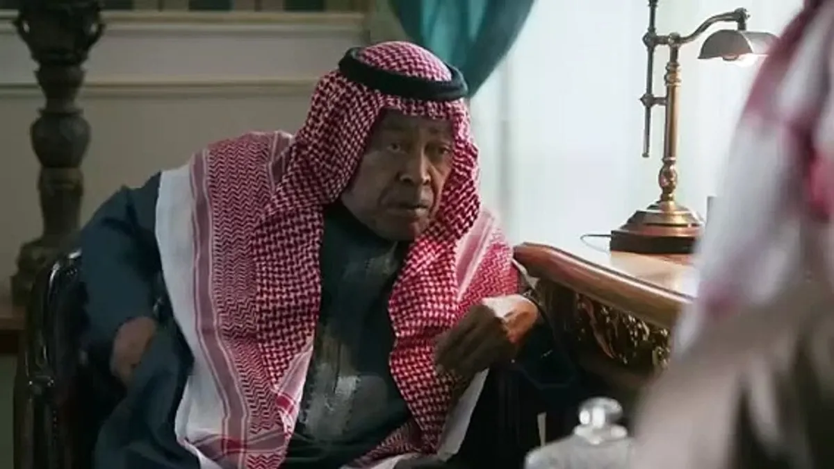 مسلسل افراج الحلقة ٢٠ — EG news