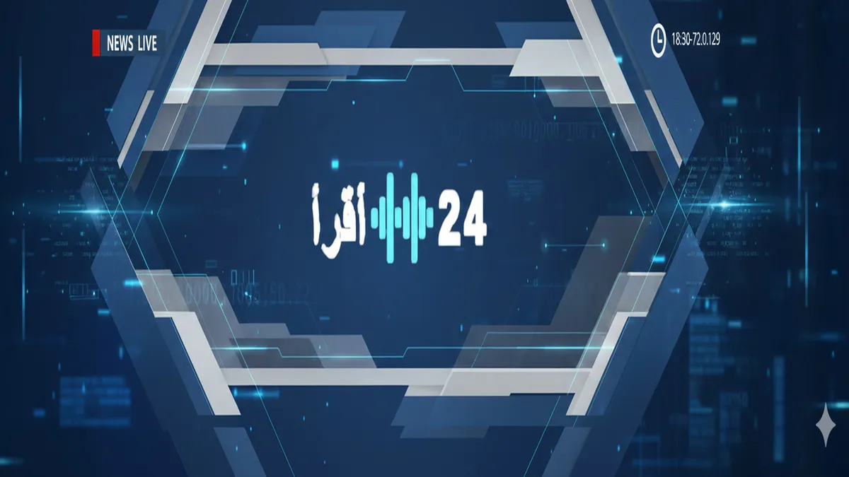 مسلسل علي كلاي الحلقة 29 — EG news