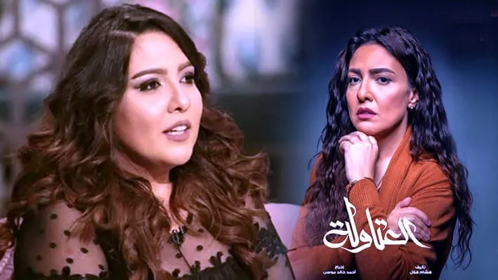 مسلسل نون النسوه الحلقه 12 — EG news