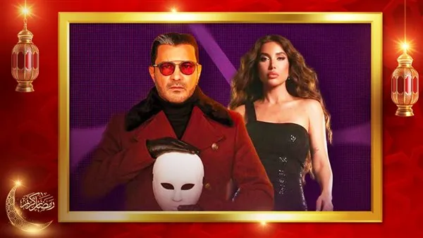 مسلسل قطر صغنطوط — EG news