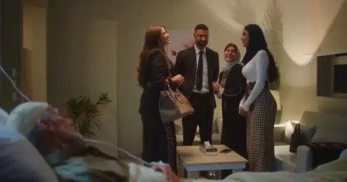 مسلسل وننسى اللي كان الحلقه 14 — EG news