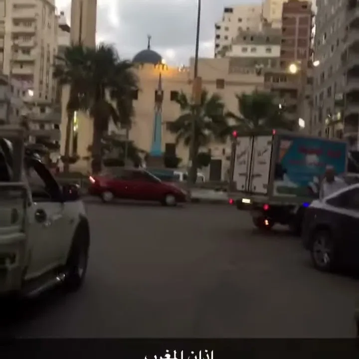 موعد اذان المغرب في الإسكندرية — EG news