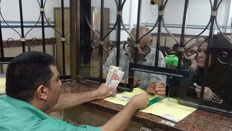 موعد صرف معاشات شهر ابريل 2026 — EG news