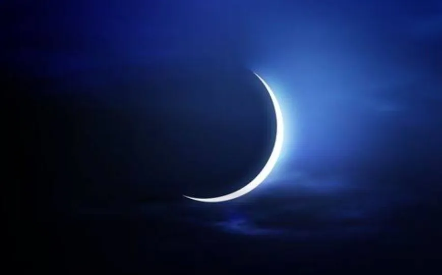 موعد عيد الفطر في السعوديه — EG news