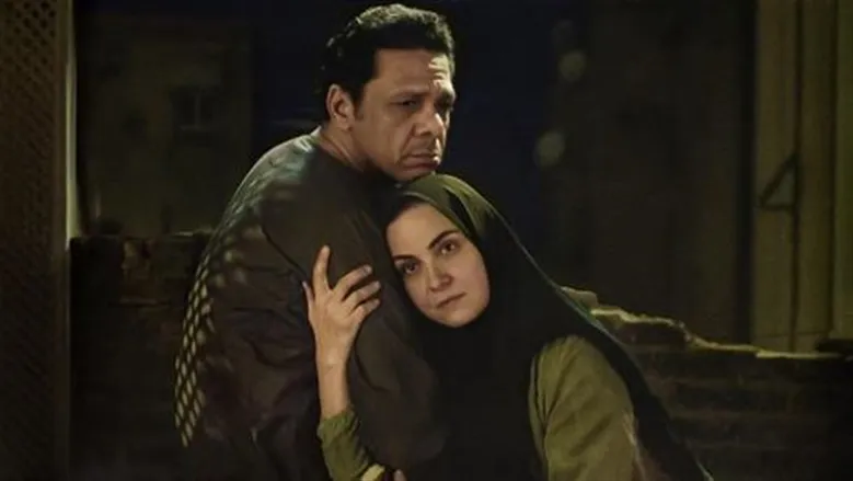 مواعيد عرض مسلسل حكاية نرجس — EG news