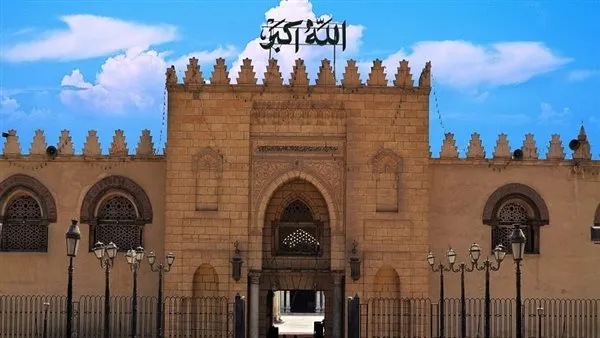 مواقيت الصلاة في القاهرة — EG news