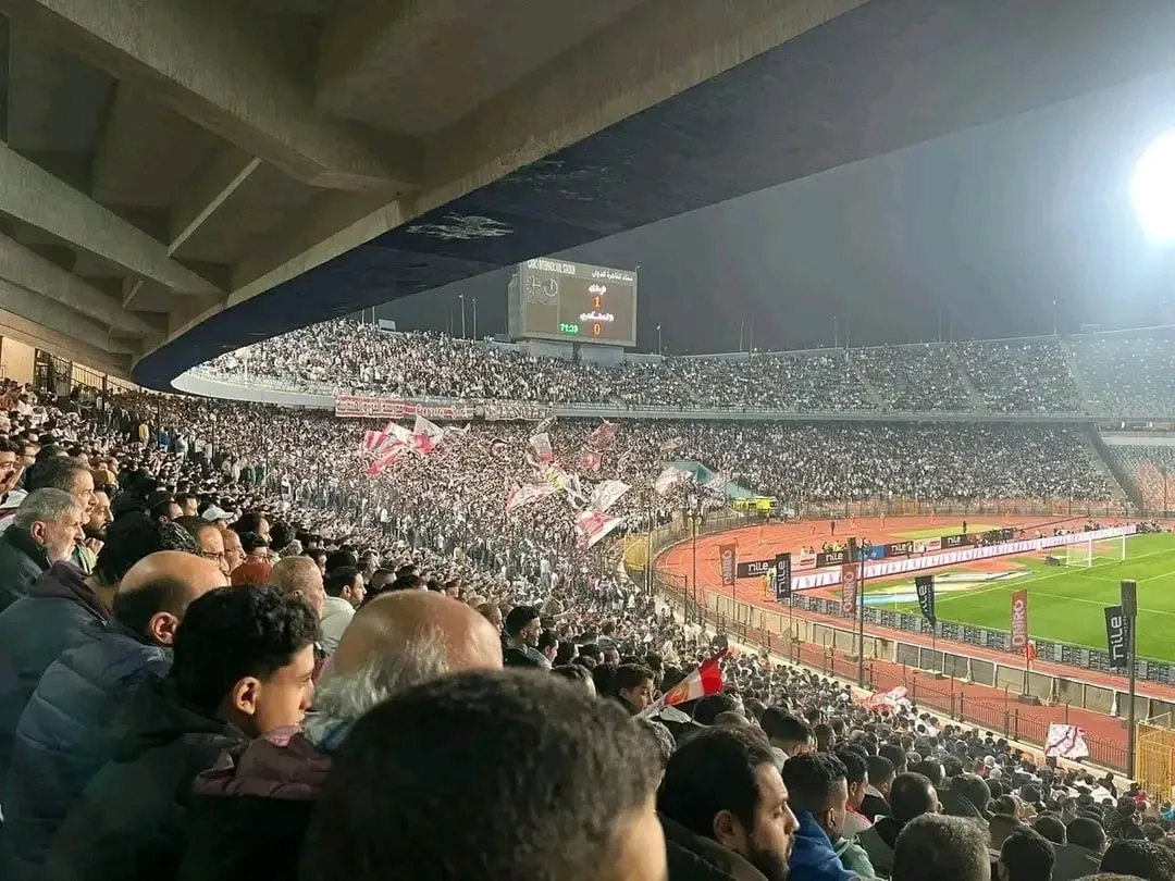 نادى الزمالك — EG news