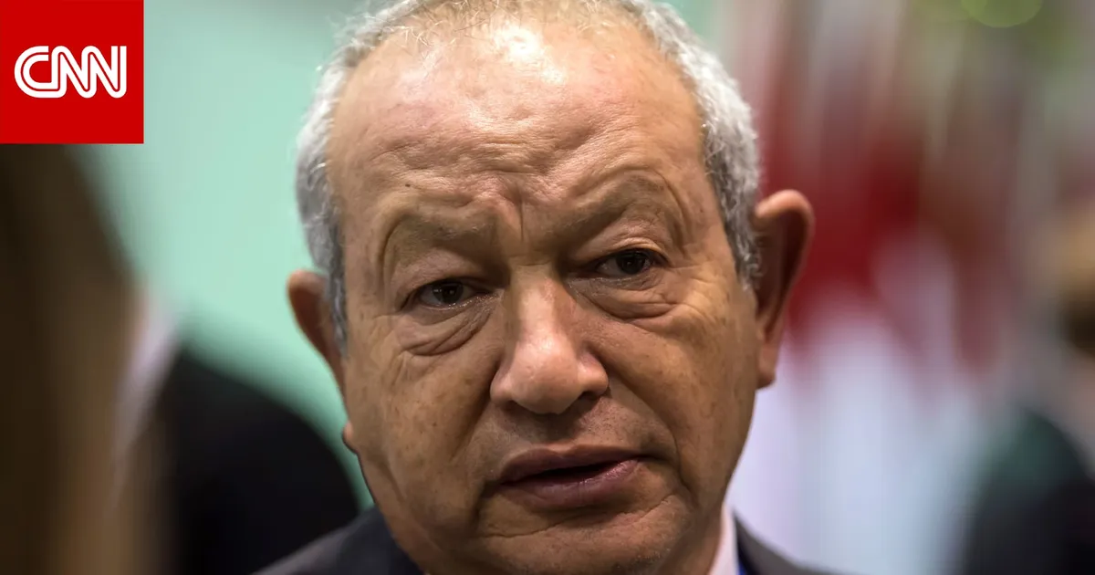 نجيب ساويرس — EG news