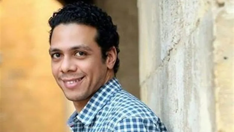 نرجس — EG news