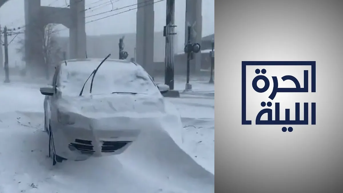 انتهاء موجة البرد — EG news