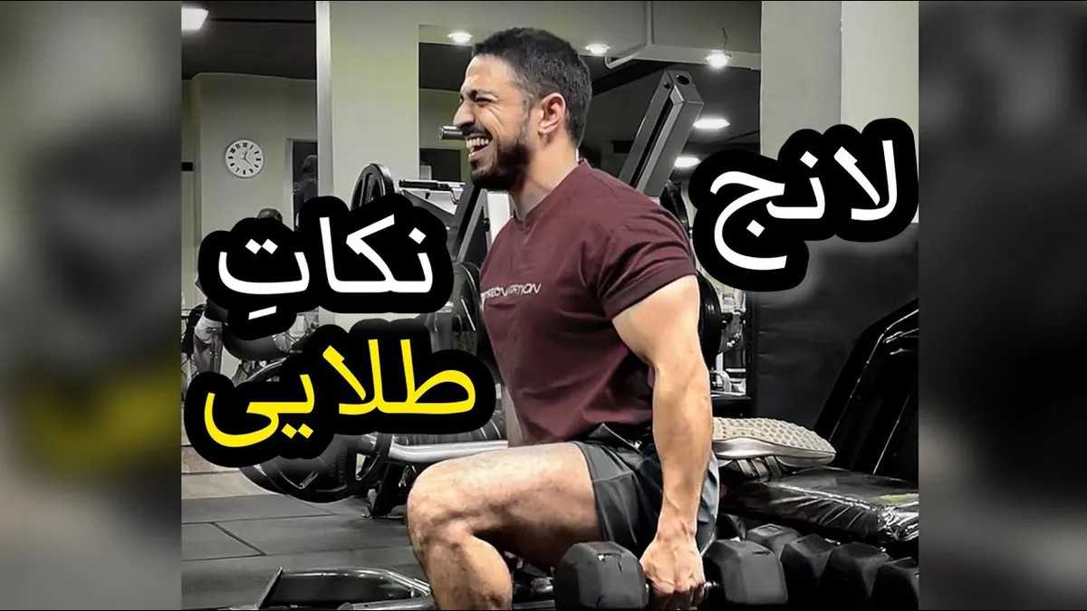 نوا لانج — EG news