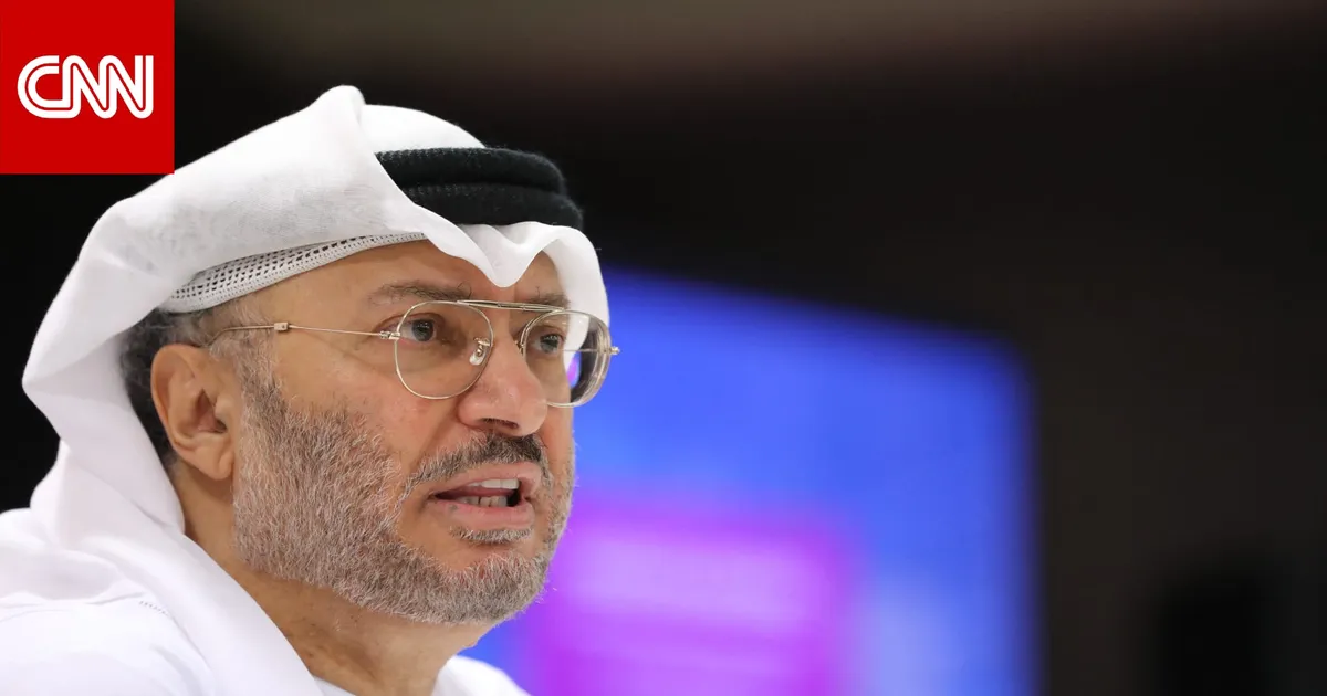 أنور قرقاش — EG news