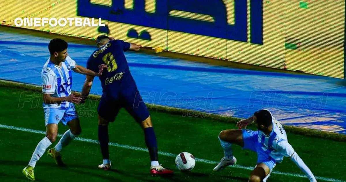 pyramids fc — EG news