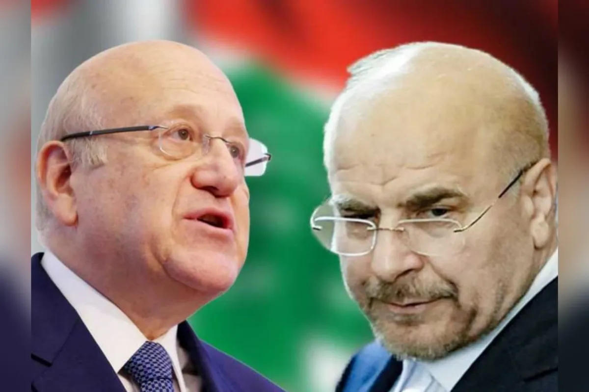 قاليباف — EG news