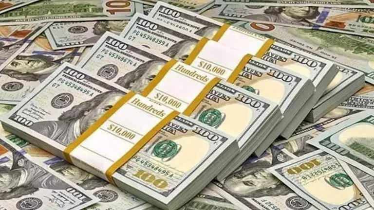 قرار الفيدرالي الأمريكي اليوم — EG news