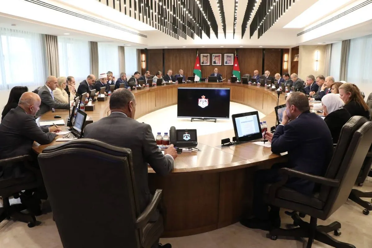 قرارات مجلس الوزراء — EG news