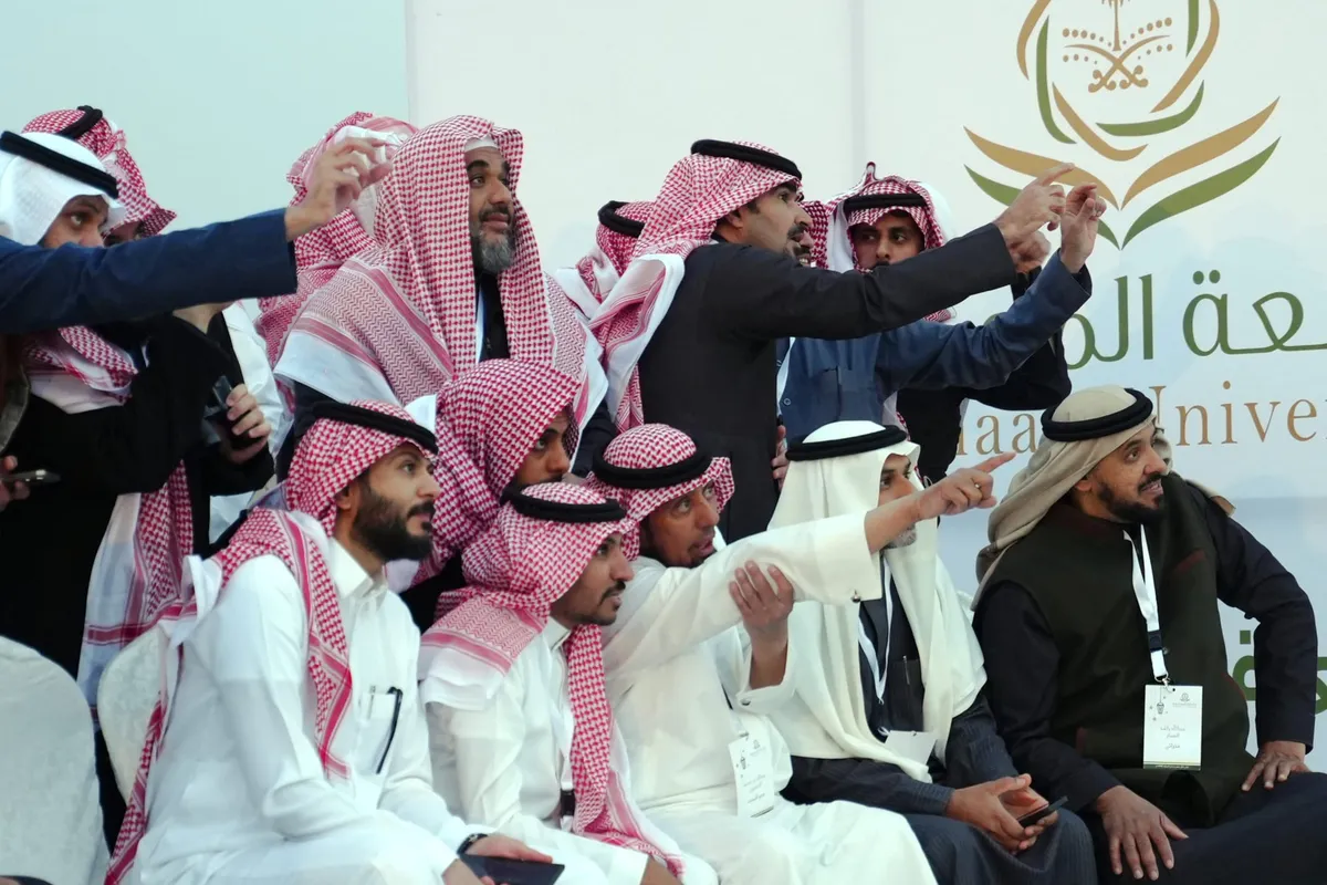 رؤيه هلال العيد الفطر المبارك — EG news