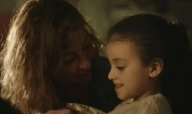 ريهام حجاج — EG news