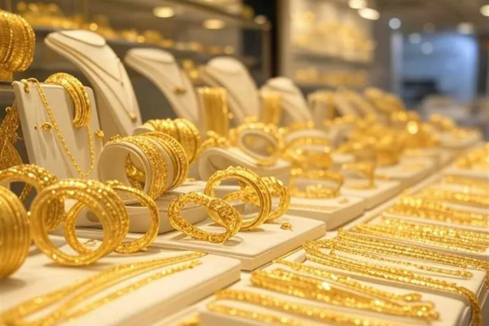 سعر جرام الذهب — EG news