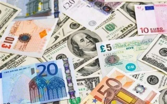 اسعار العملات اليوم — EG news