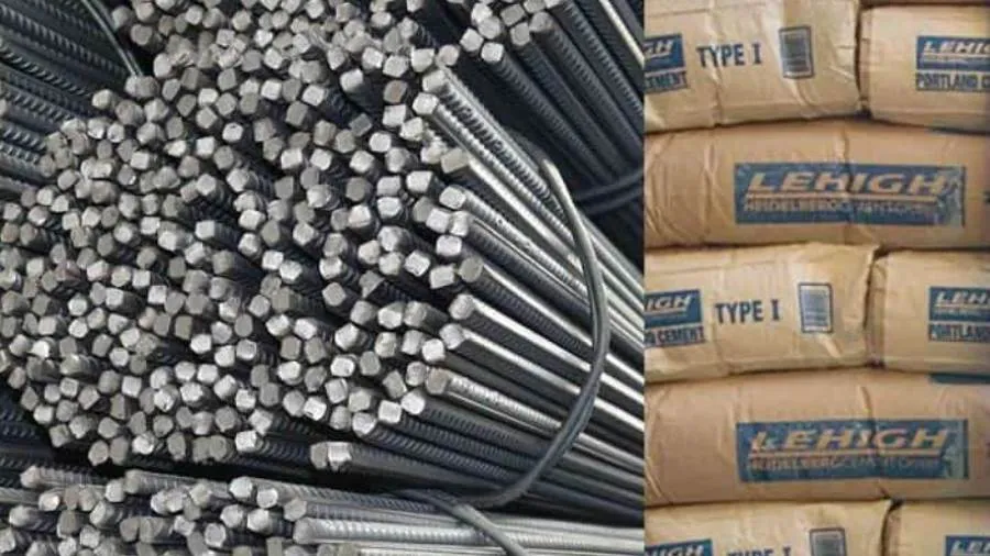 سعر الحديد — EG news