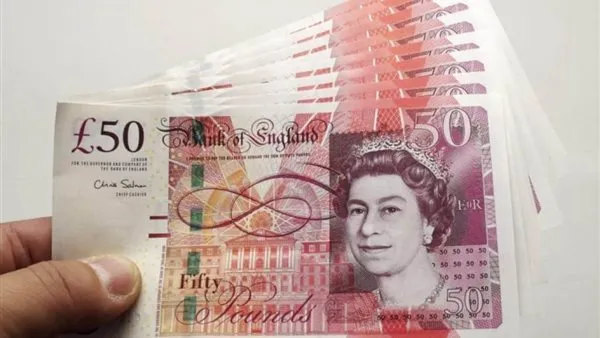 سعر الجنيه الاسترليني — EG news