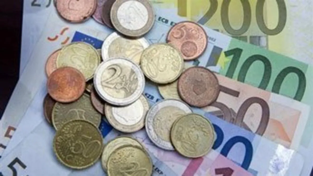 سعر اليورو اليوم — EG news