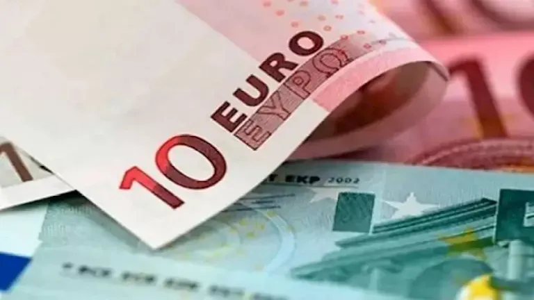 سعر اليورو مقابل الجنيه المصري — EG news