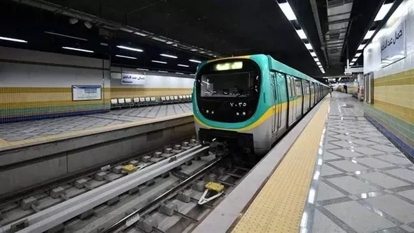 اسعار تذاكر المترو — EG news