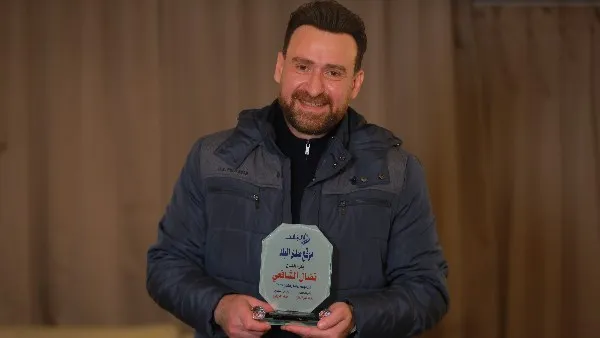 صدى البلد — EG news