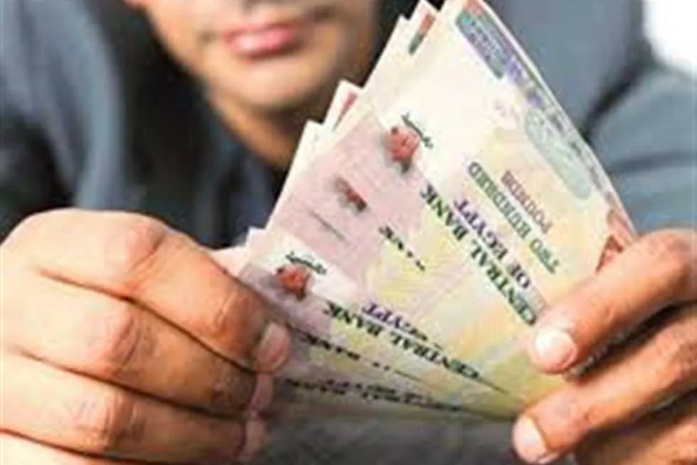 شهادات الادخار — EG news