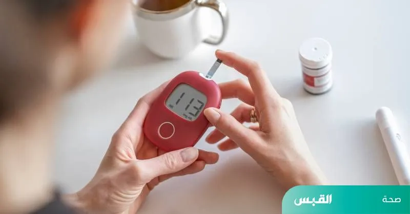 سكر الدم — EG news