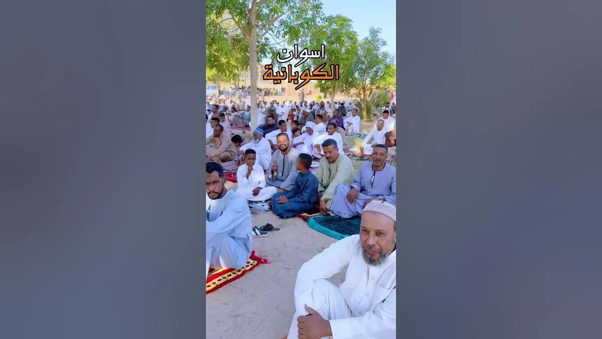 صلاة العيد في اسوان — EG news